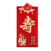 6pcs Blessings Printing Chinese New Year Red Envelope Hot Stamping HongBao Creative Red Packet  2025