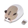 Wireless Mouse with Animal USB for Cat Compatible with and PCs 2.4GHz Design, Small, Battery-Operated, Quiet, Cordless, Receiver, Compact, Ergonomic,