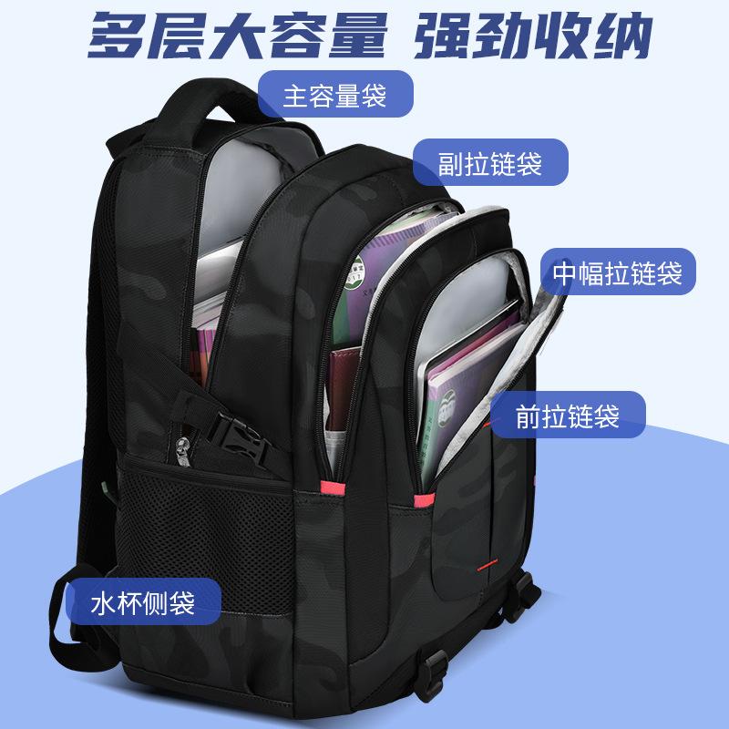 Junior High School Student Schoolbag Boys Middle School Student Large Capacity Male High School Student Burden Reduction Travel Backpack