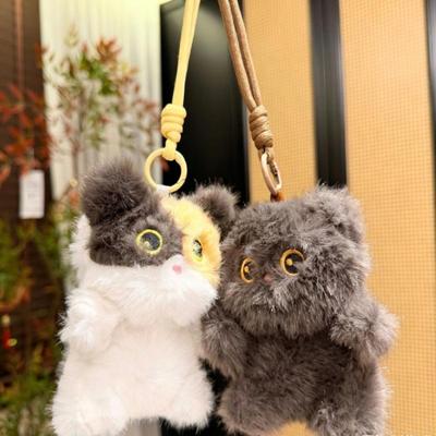 Cartoon Cat Plush Toys Cute Animals Lovely Stuffed Doll Cat Pendant Keychain Plushie Birthday Xmas Gift