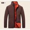 Velvet Thickened Pola Fleece Jacket for Men Lambswool Warm Autumn Winter Sweatshirt Large Size Cardigan Loose Jacket