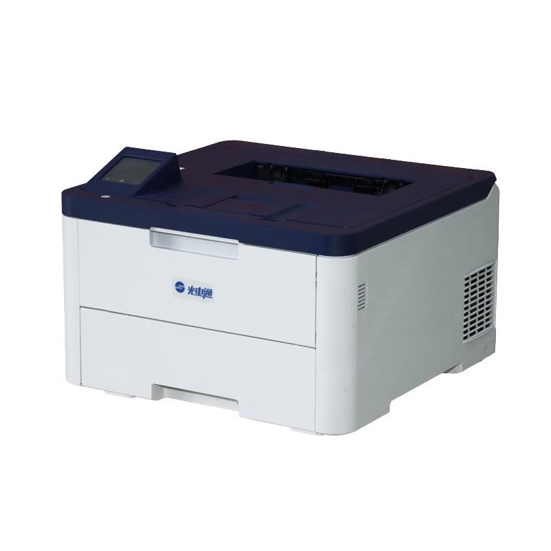 OEP2616CDN A4 Color Duplex Digital Printer CN plug (adapter included)