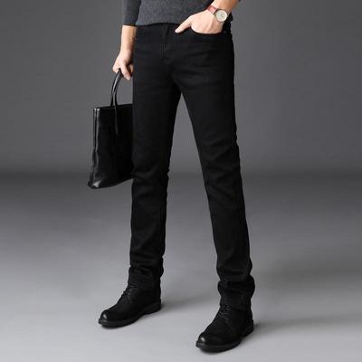 2023 Men's Slim Black Jeans - Elastic, Mid-Waist, Straight Fit for Youth