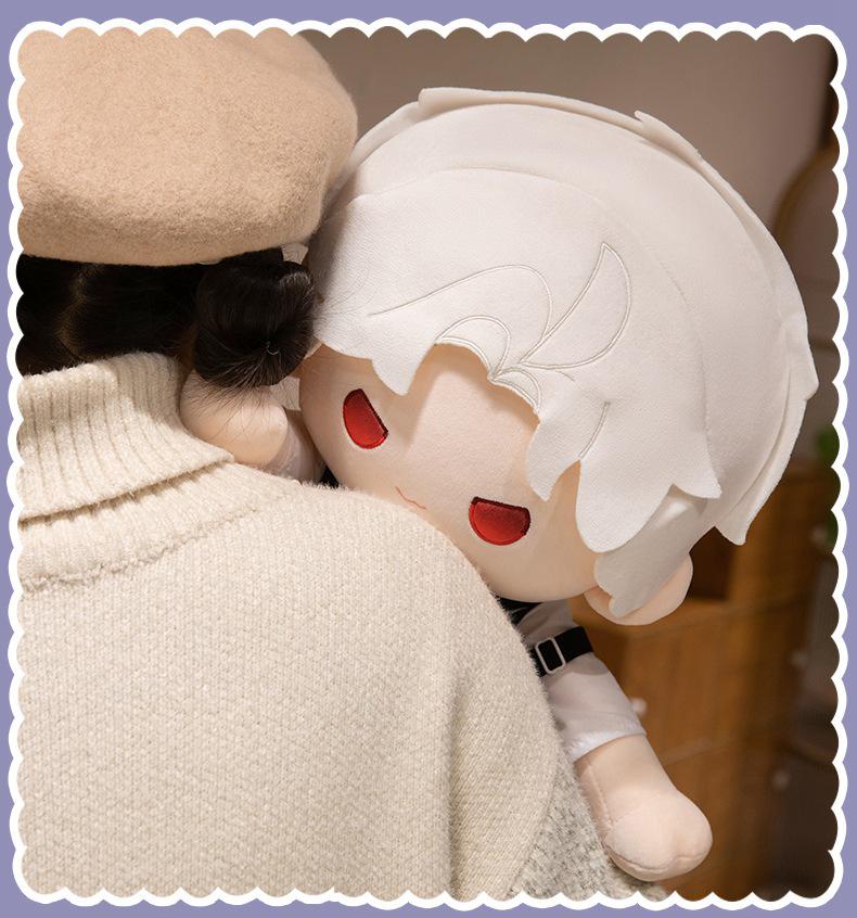 Love & Space Cotton Doll: Qi Yu Shen Xinghui Li Shen Qin Che Plush Pillow
