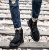 Suede Cowhide Labor Protection Shoes for Men Kevlar Steel Head Impact Resistant and Stab Resistant Breathable Safety Shoes