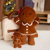 New Christmas Gingerbread Man Plush Toy Gingerbread House Key Bag Pendant Pillow Boys Girls Soft Toys Christmas Gift Party decor
