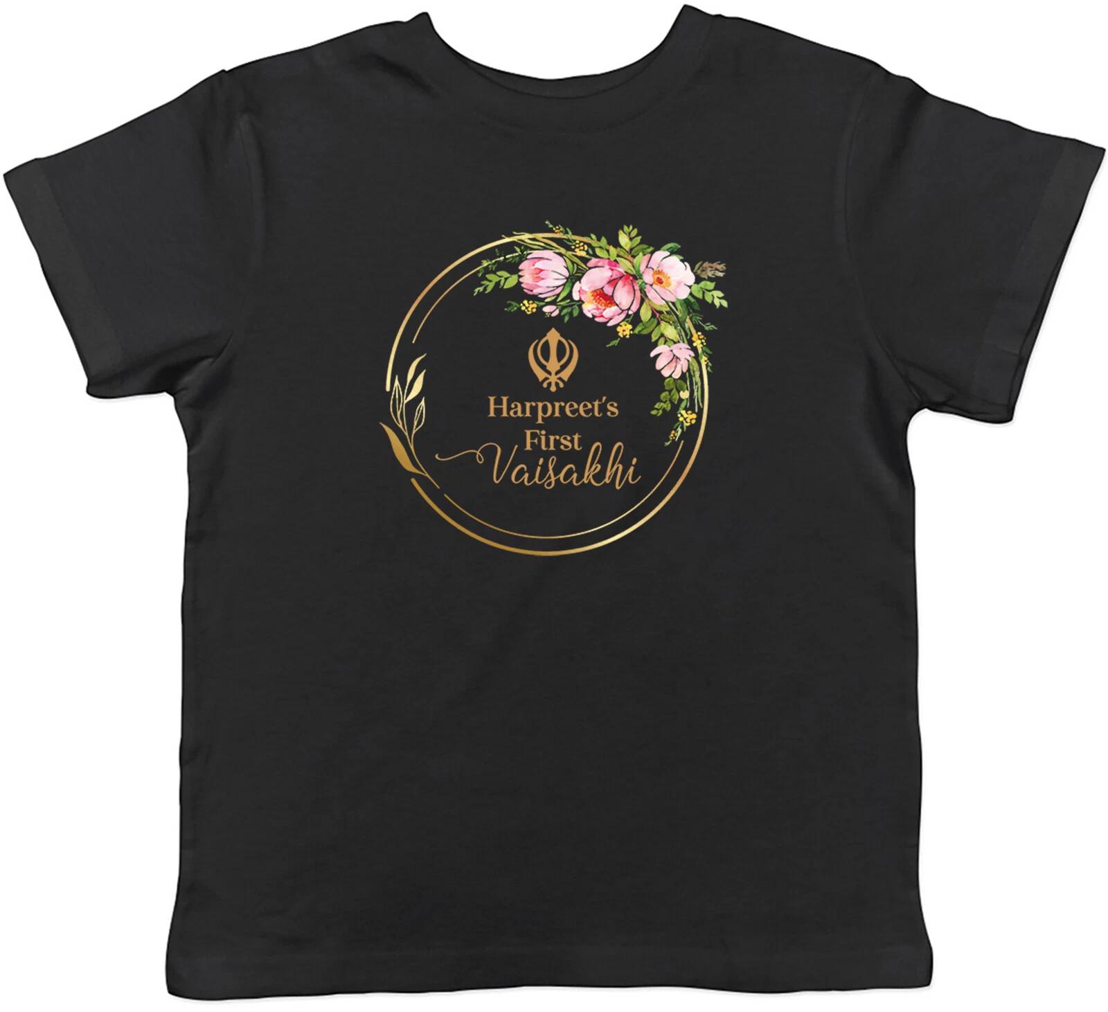Personalised First Vaisakhi Kids T-Shirt Punjabi Sikh Khalsa Childrens Girl Gift 120