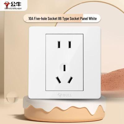 Gongniu 10A 86-Type Five-Hole Wall Socket Panel