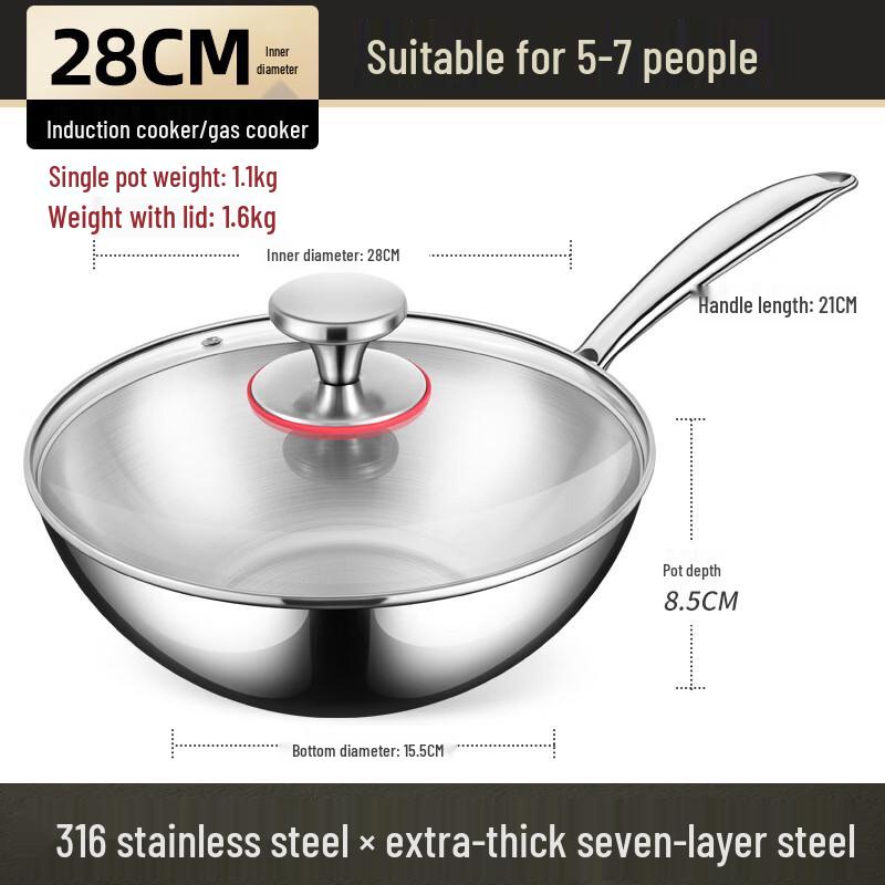 

ZISIZ 28cm 316 Stainless Steel Wok