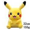 Pokemon Plush Toy: Charmander, Squirtle, Bulbasaur, Snorlax Doll