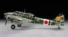 Hasegawa Japanese Army Kawasaki Kai Type 2 Fighter Toryu Type D Plastic Model Kit JT95 1/48 Ki-45 Twin-Engine