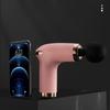 Shangheng Mini Portable Fascia Gun Massager CN plug (adapter included)