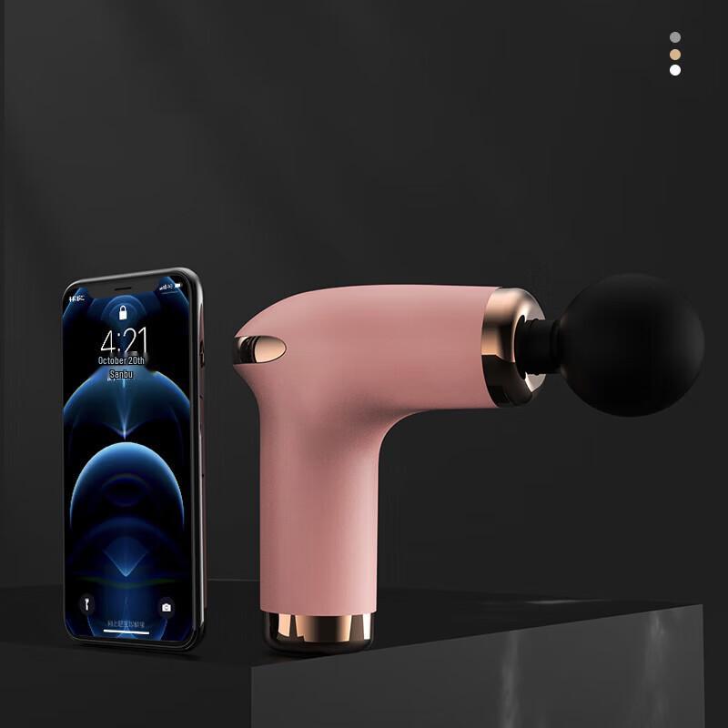 Shangheng Mini Portable Fascia Gun Massager CN plug (adapter included)