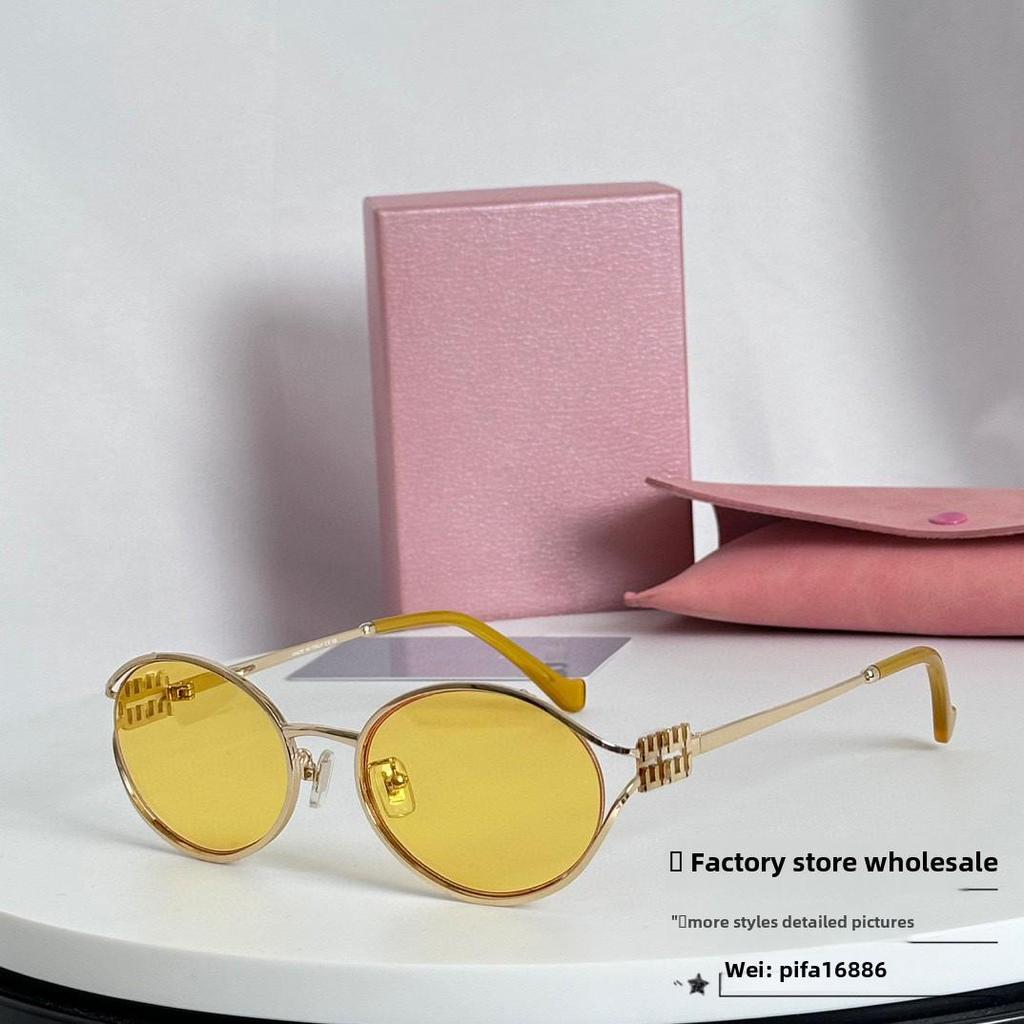 Retro Oval Sunglasses UV400 - Trendy European & American Fashion for Men & Women