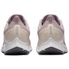 Nike Air Zoom Pegasus 36 Shield 'Barely Rose' Women's AQ8006-500