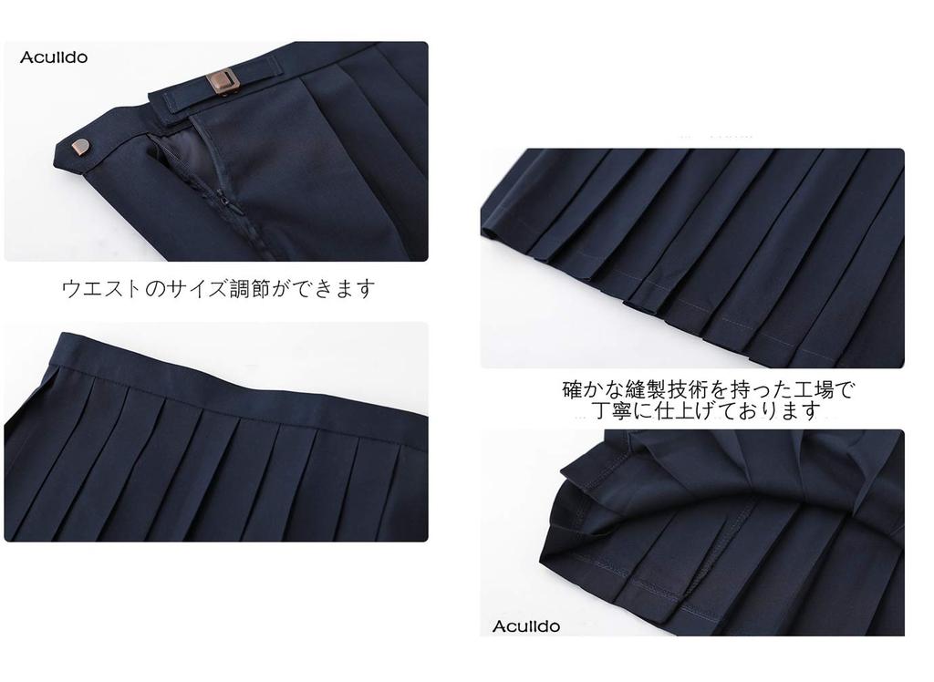 Aculldo Sailor Short School High School Girl JK Uniform with Two White Embroidered Strips and Navy Blue Cute and Perfect for School Cultural and