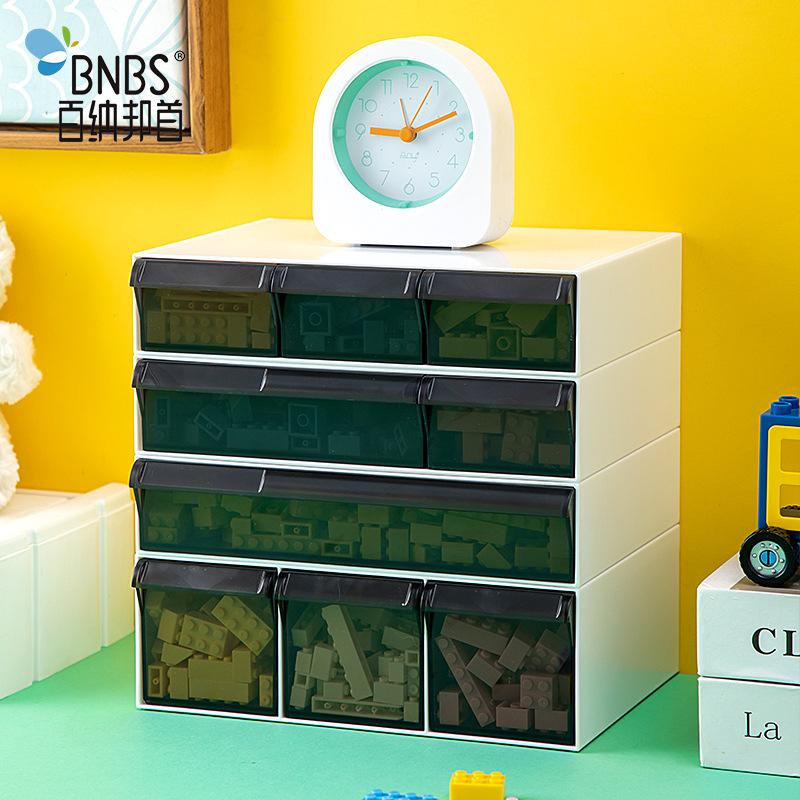Desktop Drawer Storage Box Stackable Building Blocks Organizer Transparent Lego Toy Sundries Organizer Bins Home Cosmetics Boxes