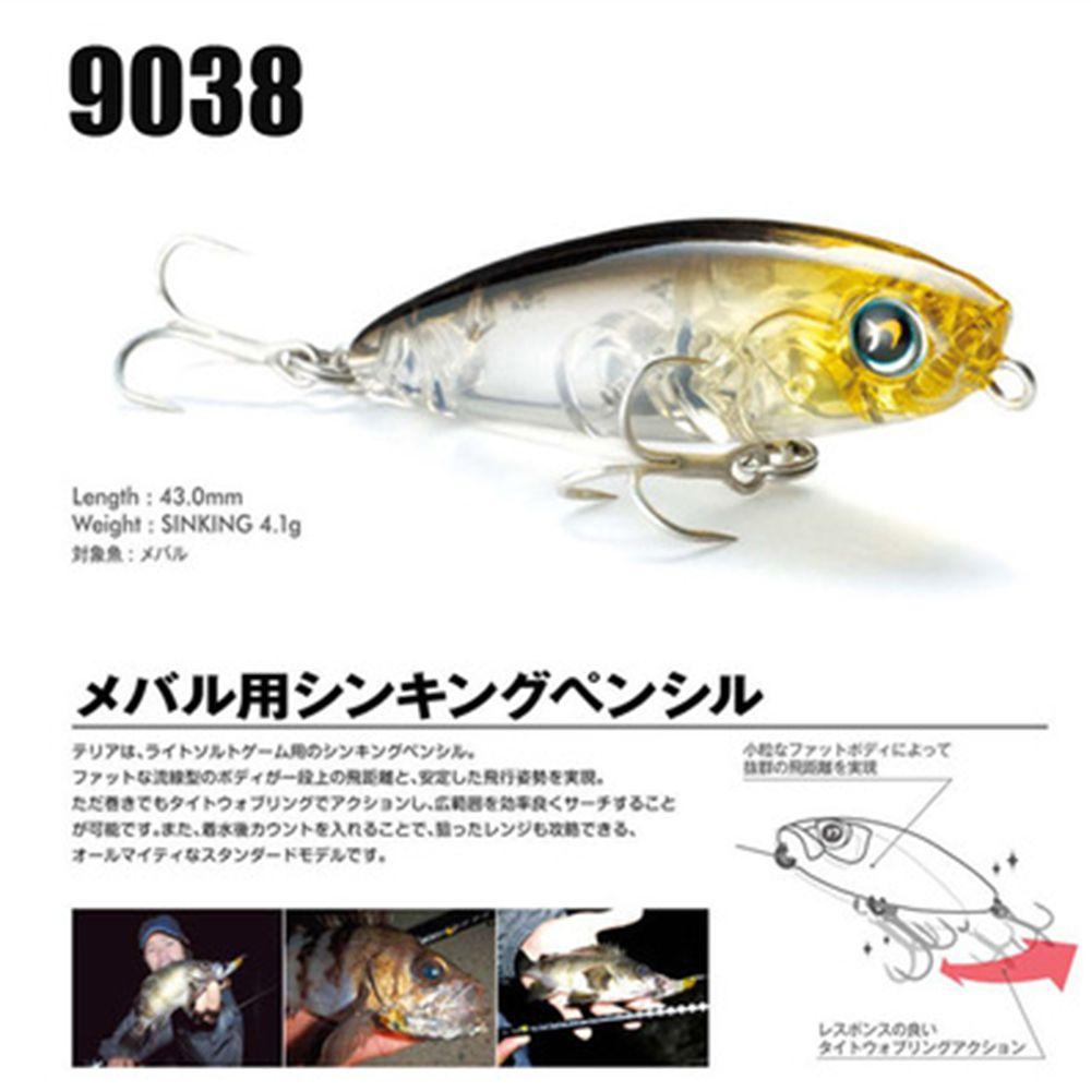 Transparent Useful Tackle Pencil Baits with Steel ball Winter Fishing Fish Hooks Minnow Lures
