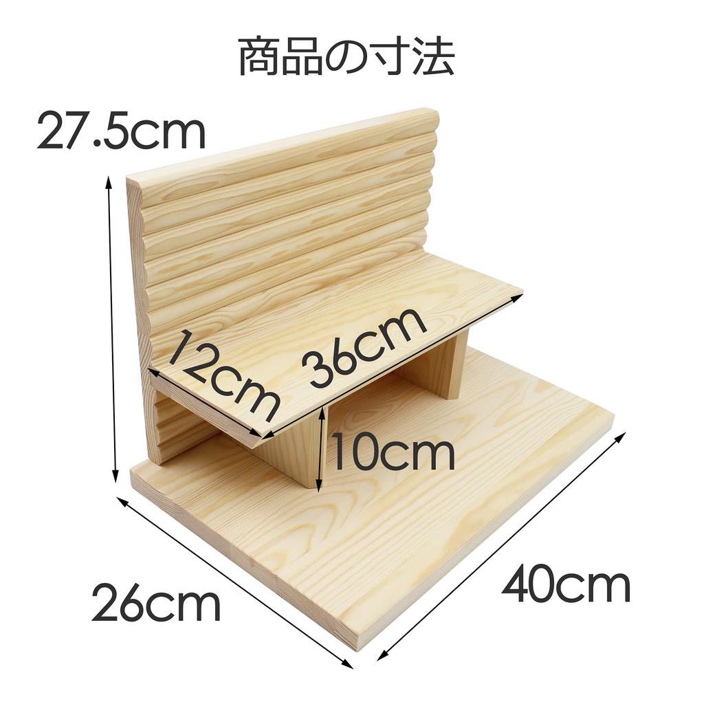 Modern Buddhist Altar, Mini Buddhist Altar, Modern Open Buddhist Altar, Personal Memorial Altar, Natural Wood Memorial Altar, Wide Buddhist Altar,