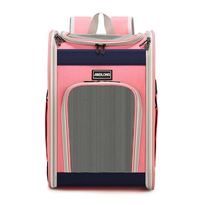 

Кошачья сумка, холщовый рюкзак, большая вместимость, портативный рюкзак для домашних животных, сумка для собак розовый