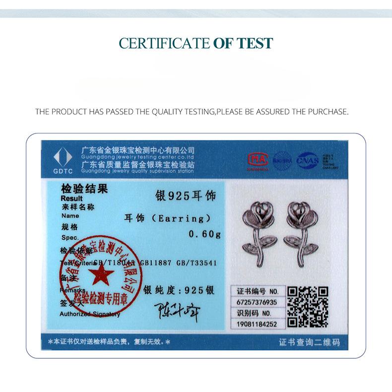 Smart Three-Dimensional Rose Stud Earrings For Women'S Romantic Valentine'S Day S925 Sterling Silver Stud Earrings.