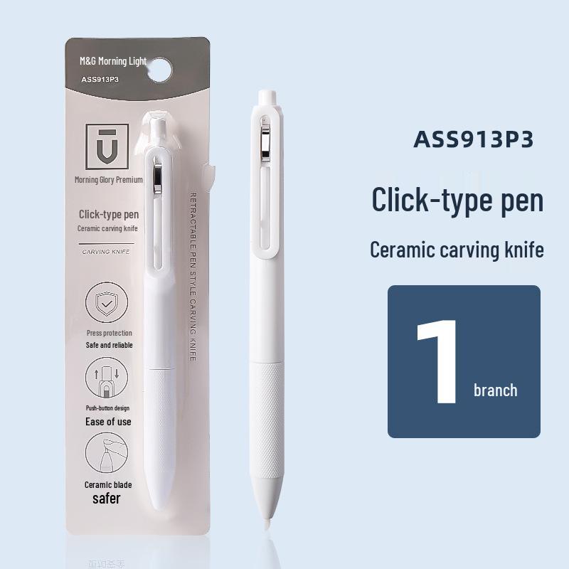 

Morning Light Ceramic Craft Knife: Portable Handmade Journal & Paper Cutting Tool for Art Students