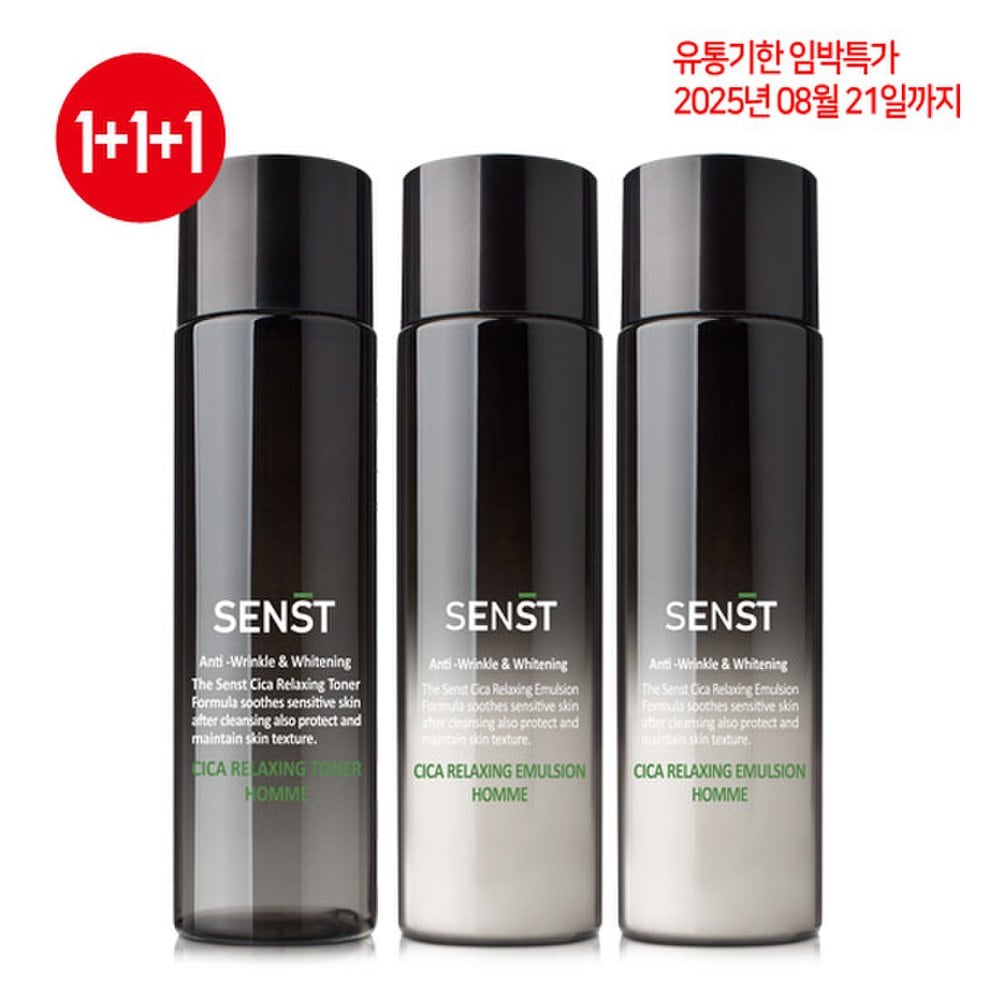 

SENST Men s Cosmetics Cica Relaxing Toner Homme 200ml+Emulsion 200mlx2