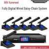 Xun Er Wei XEW-830 Professional Wired Conference Microphone System (CN version)