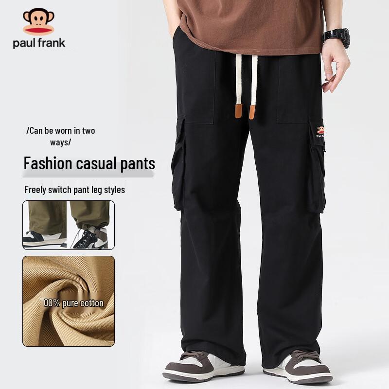 Paul Frank Men s Straight-Leg Cargo Pants M