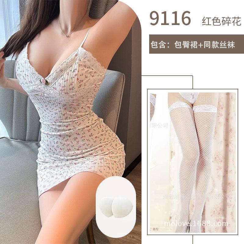 Sexy sexy underwear vitality girl small floral suspender pure lace edge sexy