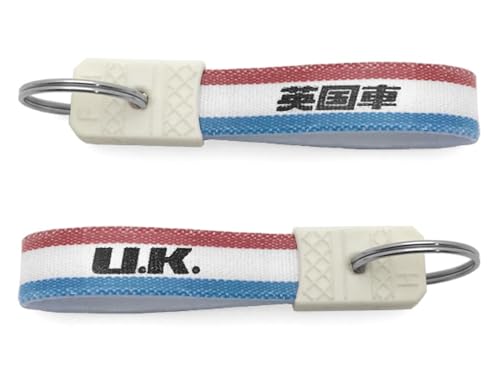 

[SPEED ADDICT] Showa Retro Foreign Car Series Keychain (Showa Retro KEY HOLDER) (British Car/Tricolor)