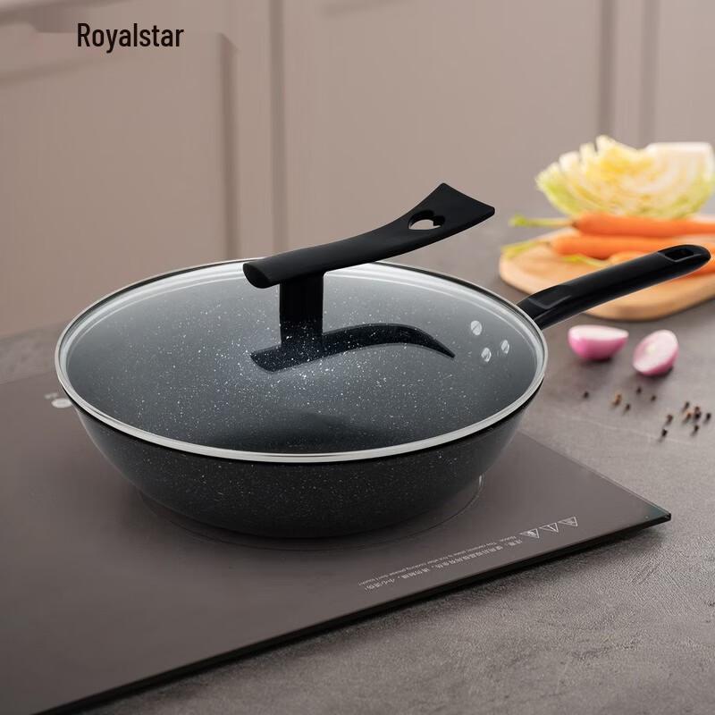 Royalstar Maifan Stone Energy-Saving Wok