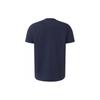 Adidas T Shirts Men's Navy Blue Crew Neck Moderate JD5750