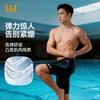 Mens 5/8 Length Swim Trunks Hot Springs Pool Use Quick-Dry Spandex Inner Lining Black Solid Design