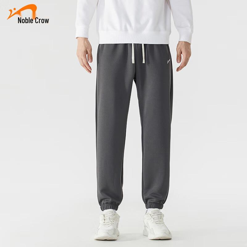 

Guirenniao Men s Solid Drawstring Jogger Pants XL