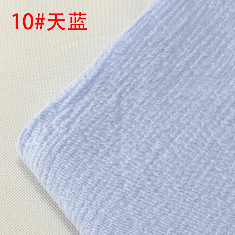 Double-layer Gauze Fabric Soft Pure Cotton Cloth For Sewing Summer Clothes Dress Mosquito Proof Pants Handmade DIY 100*135cm