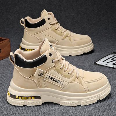 Herfst- en winter heren high-top dikke zool Martin boots outdoor tooling casual korte laarzen live uitzending grote maat bergbeklimmen tactiek arbeid