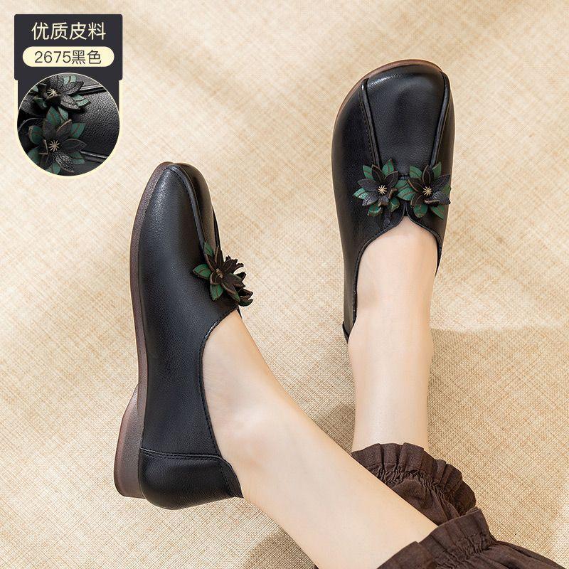 Flower Women's Shoes Foot Cover Shallow Mouth Single Shoes Women's Flat Bottom New Super Soft Mother Shoes Medium and Old Casual Leather Shoes