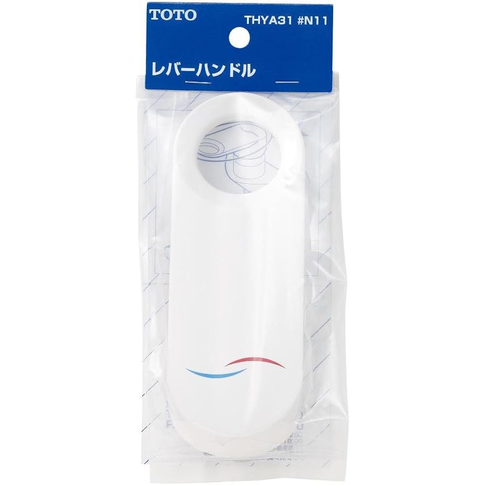 TOTO THYA31 lever handle