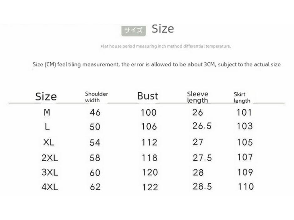 Plus Size Korean Style Printed T-Shirt Dress: Knee-Length Skirt for Summer Fashion