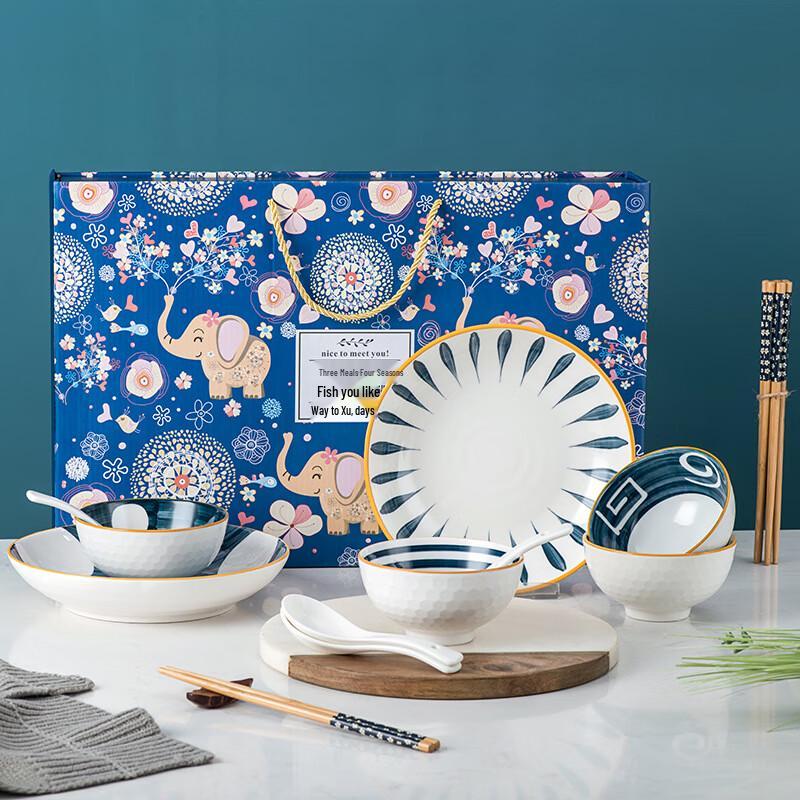 Deer Mouth Ceramic Bowl & Tableware Gift Set