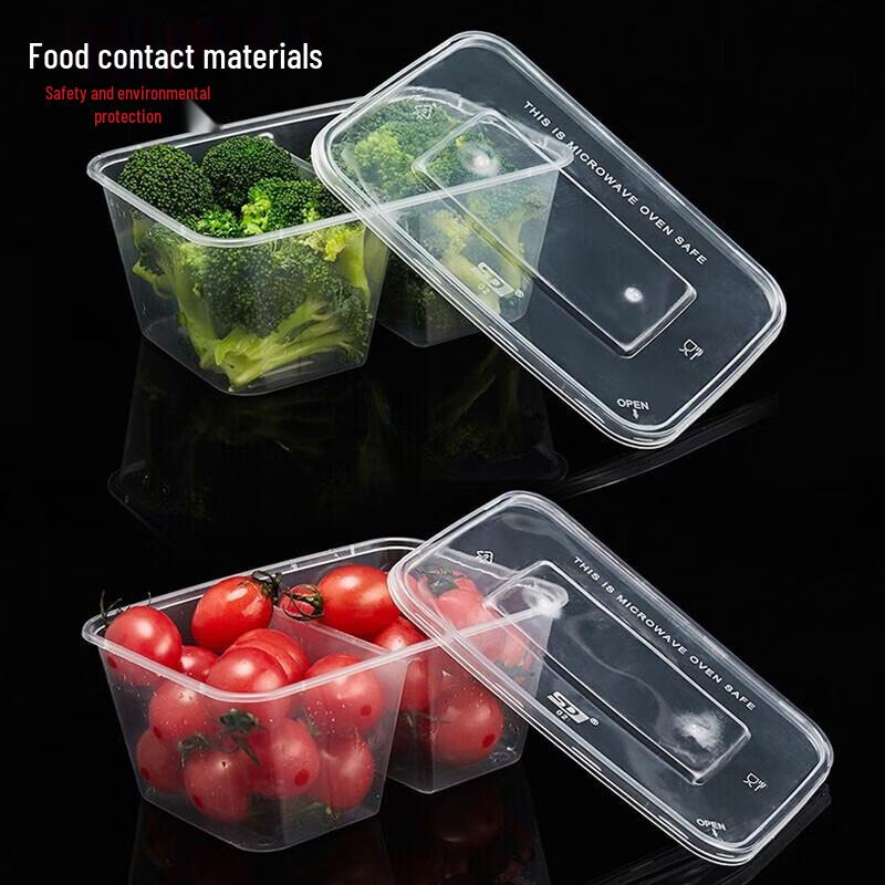OEING Disposable Microwavable Double Compartment Food Container
