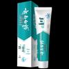 Yunnan Baiyao Jin Kou Jian Ice Lemon Mint Toothpaste