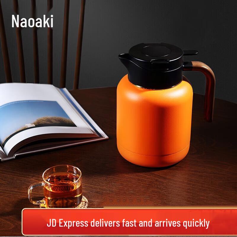 

Shangming Insulated Ceramic Liner Health & Stew Teapot with Temperature Display