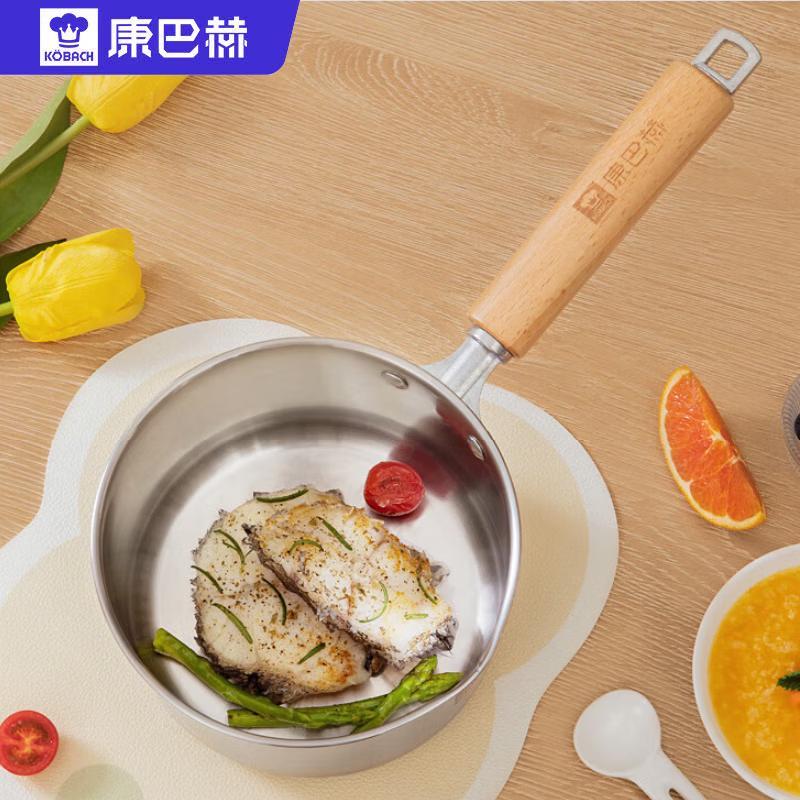 Kangbach 316 Stainless Steel Baby Food Saucepan