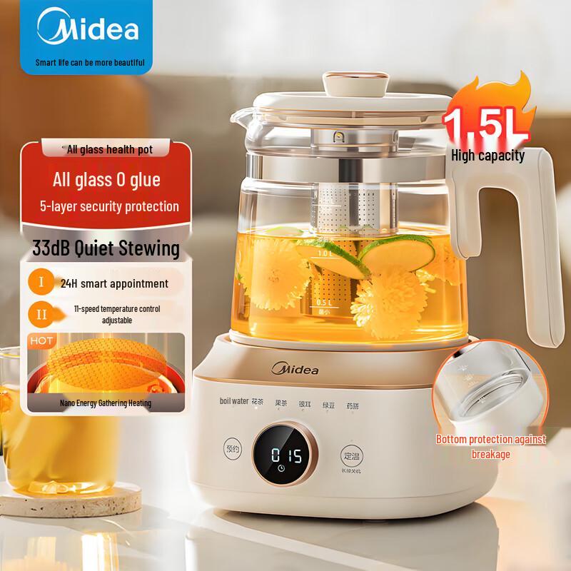 Midea Smart 1.5L Glass Wellness Kettle