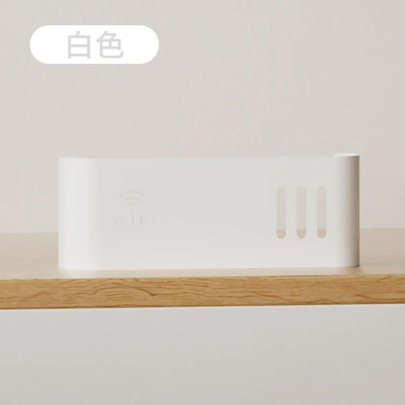 Wall Mounted Wireless WIFI Router Shelf ABS Plastic Storage Box Router Rack Cable Power Bracket Organizer Box for Living Room
