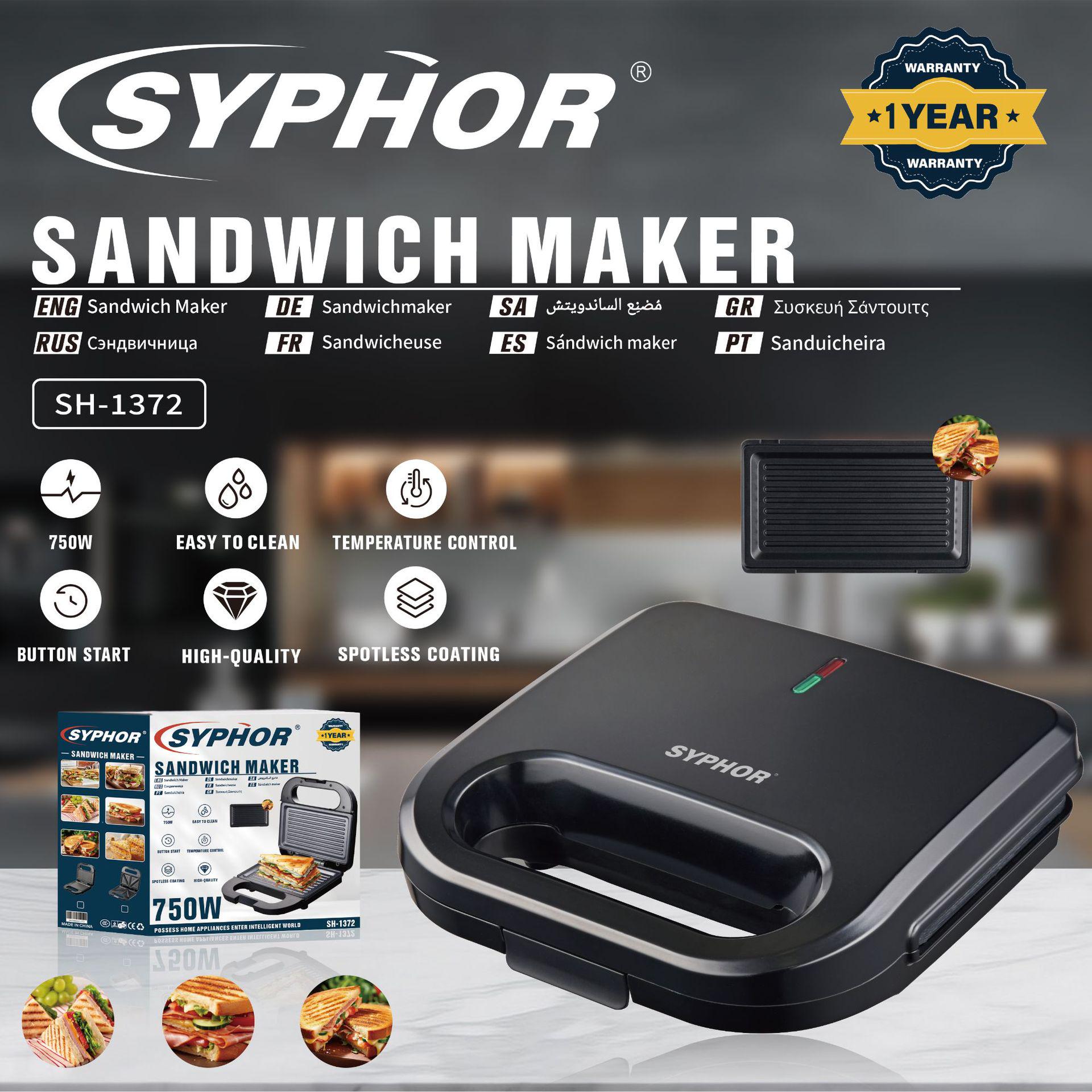 SYPHOR Dual-Sided Sandwich Maker for Breakfast 220V EU Standard