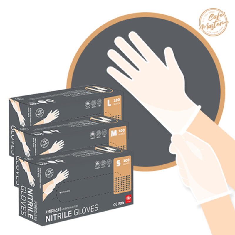 Nitrile gloves black/white S, M, L 100 pieces White M
