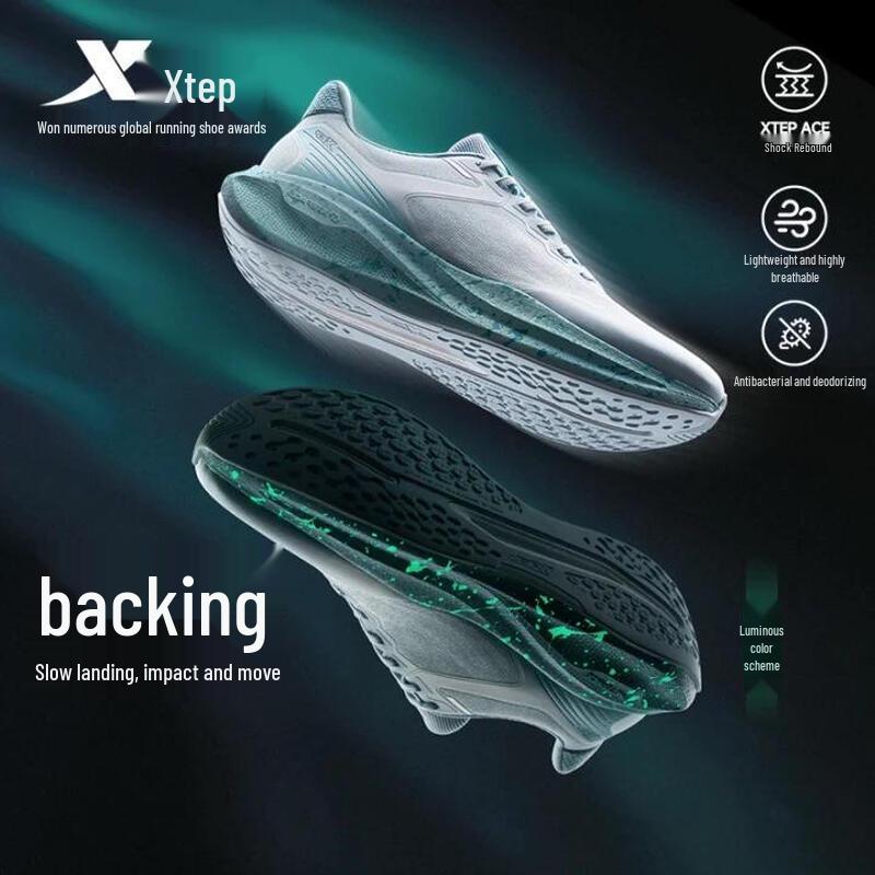 Xtep Chaussures de course et de sport Hou Dun